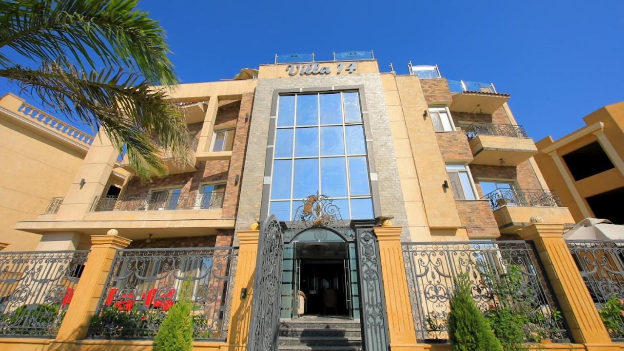 Villa 14 Suites 6th of October City Εξωτερικό φωτογραφία
