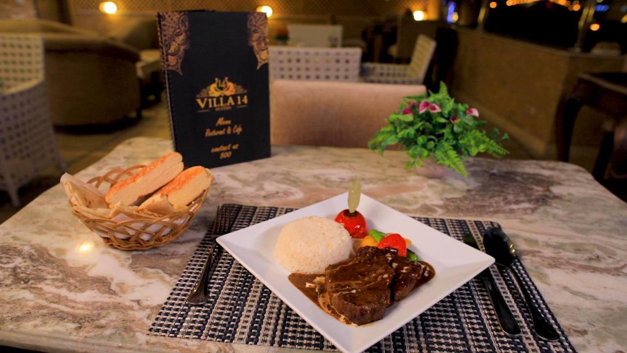 Villa 14 Suites 6th of October City Εξωτερικό φωτογραφία